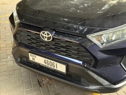 Used Toyota Rav4 2.5L 2WD EX 2023