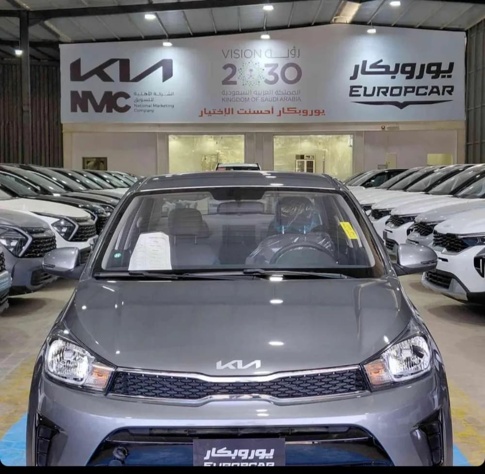 New Kia Pegas 1.4L EX 2026