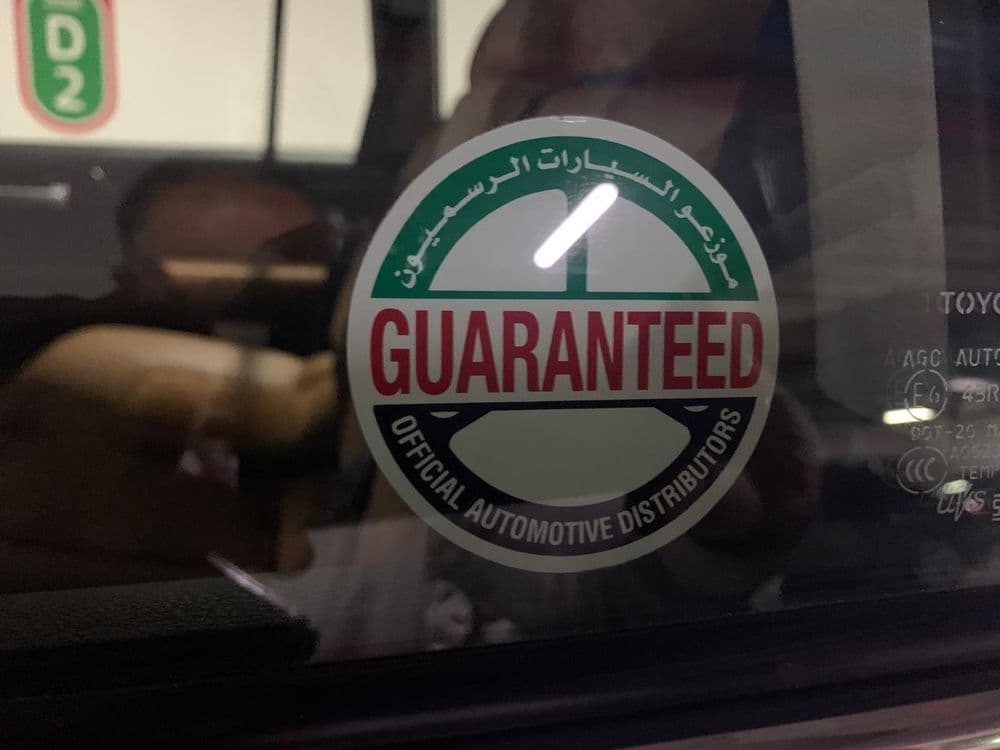 Used Toyota Land Cruiser 2021