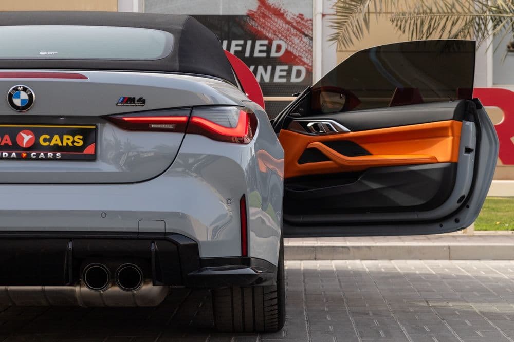 Used BMW 4 Series Coupe 2024