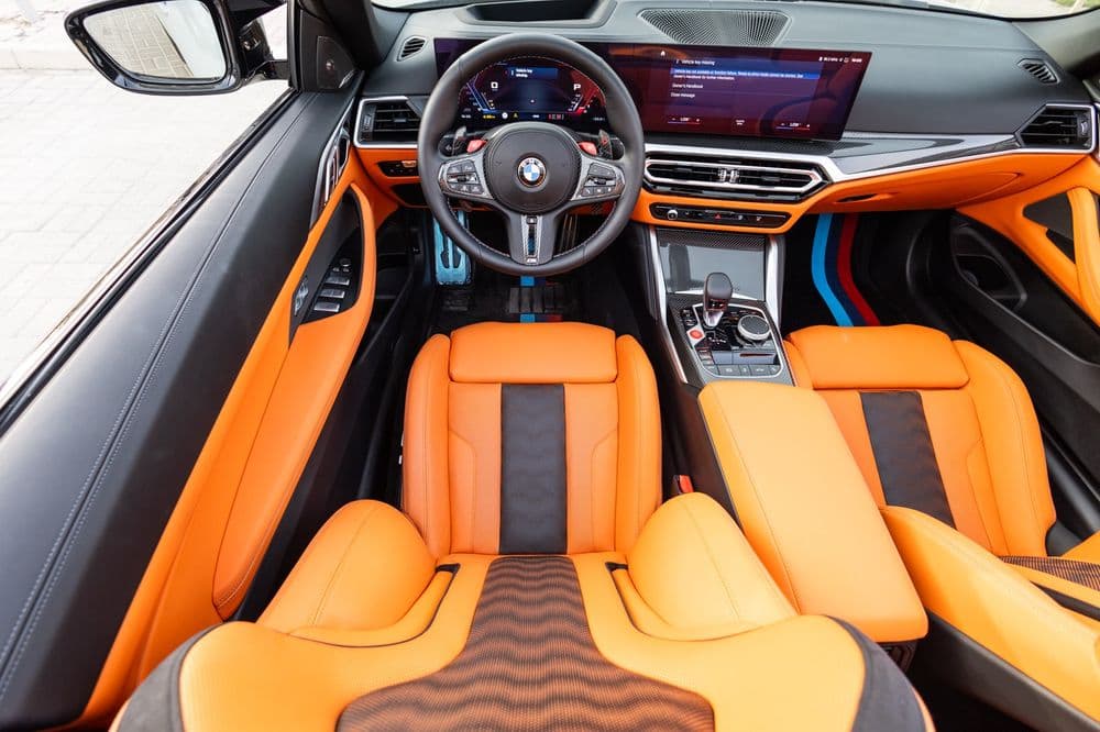 Used BMW 4 Series Coupe 2024