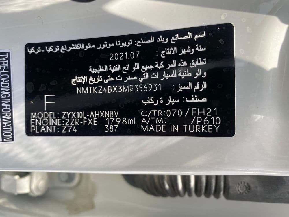 Used Toyota C HR 1.8L VX Hybrid 2021