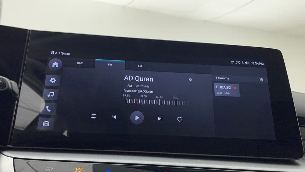 إم جي One 2024 مستعملة