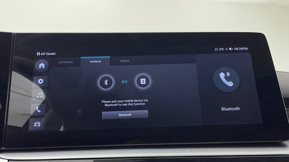 إم جي One 2024 مستعملة