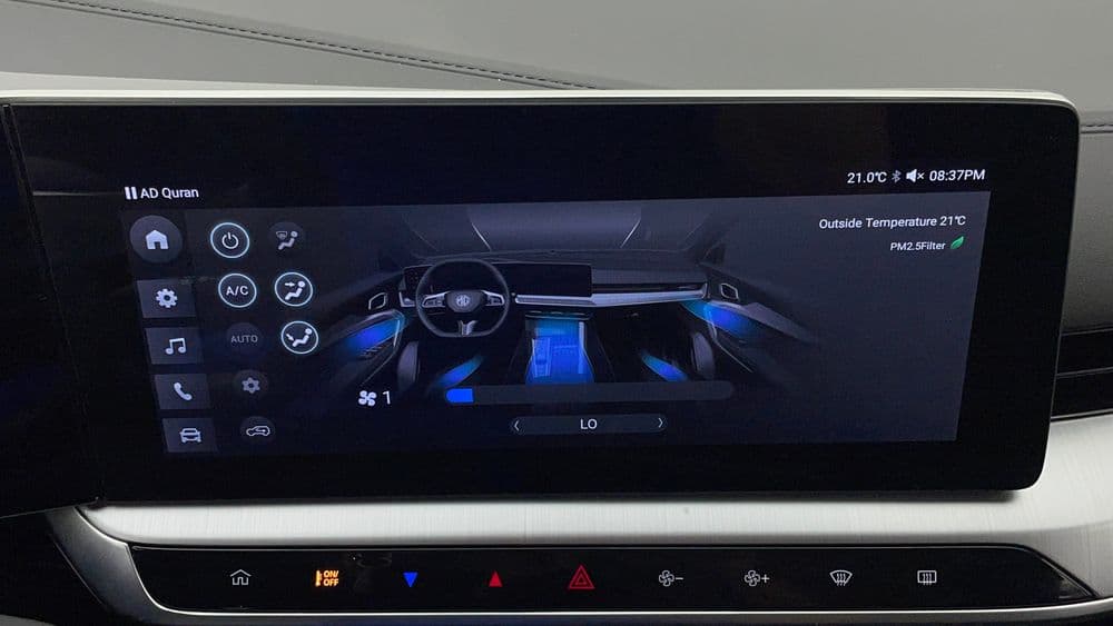 إم جي One 2024 مستعملة