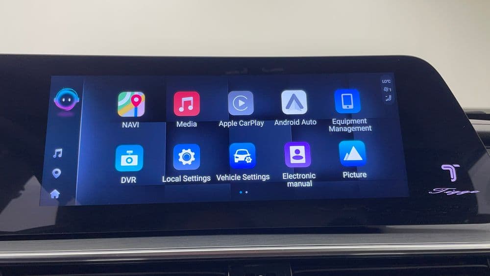 شيري Tiggo 8 Pro Max 2024 مستعملة