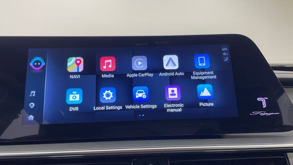 شيري Tiggo 8 Pro Max 2024 مستعملة