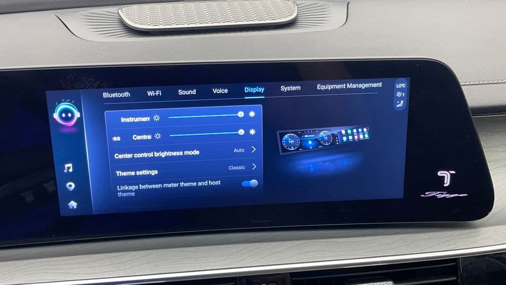 شيري Tiggo 8 Pro Max 2024 مستعملة