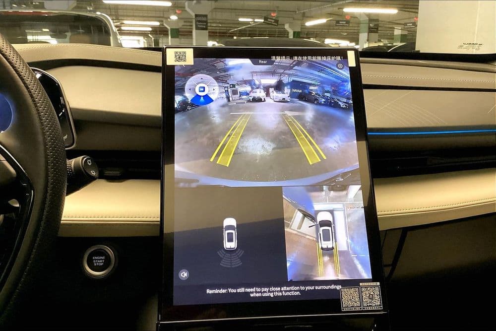 Used Geely Cityray 2026