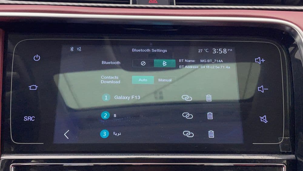 إم جي 6 2023 مستعملة