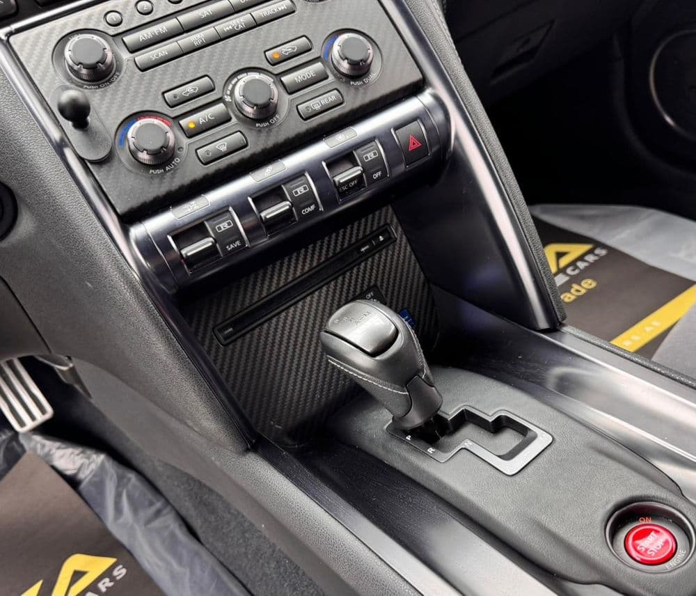 Used Nissan GT-R Track Edition 2014