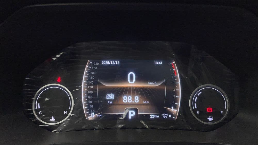 Used Chery Tiggo 4 Pro 2024