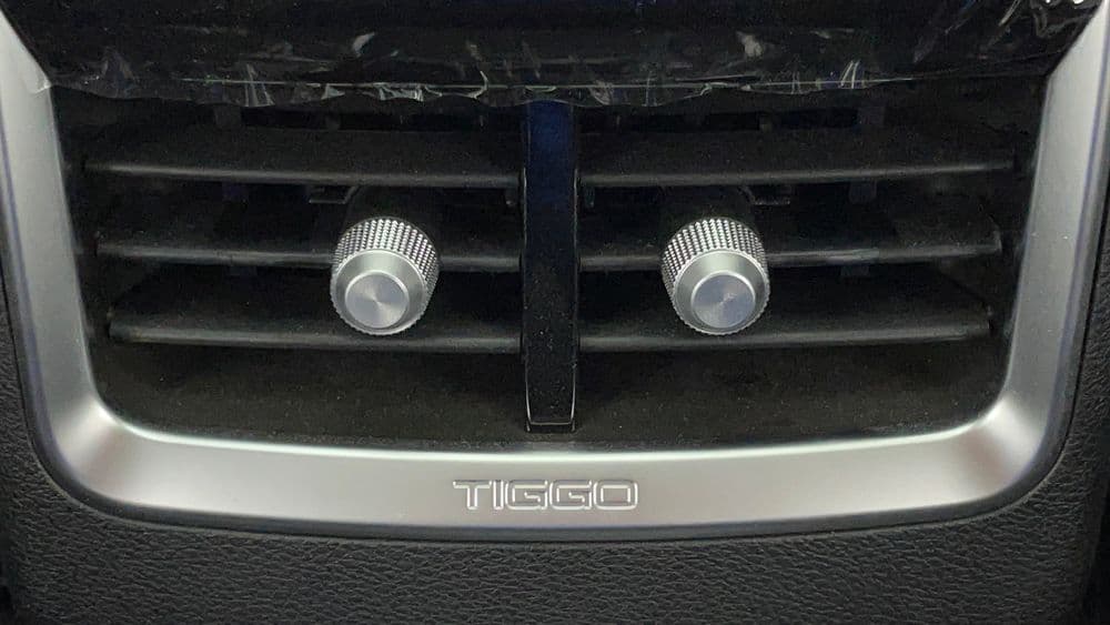 Used Chery Tiggo 4 Pro 2024