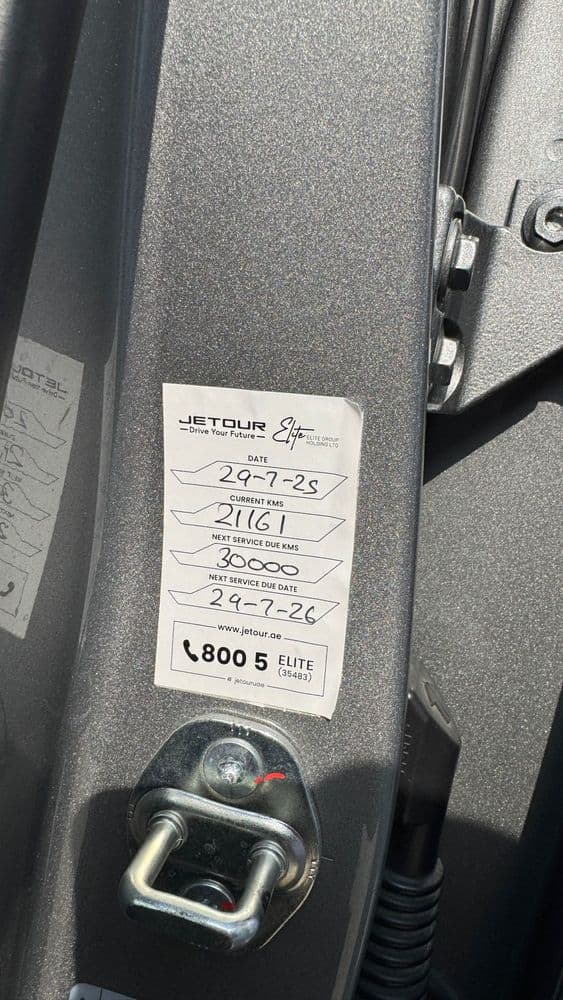 Used Jetour T2 2.0T Luxury (4WD) 2025