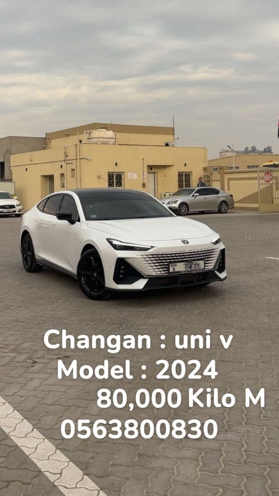Used Changan UNI-V 2.0T Sport 2024