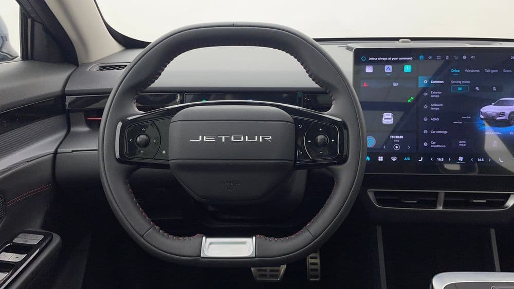 Used Jetour Dashing 2025