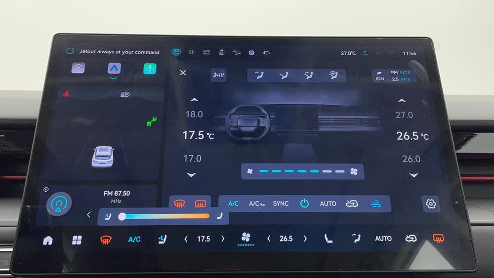 Used Jetour Dashing 2025