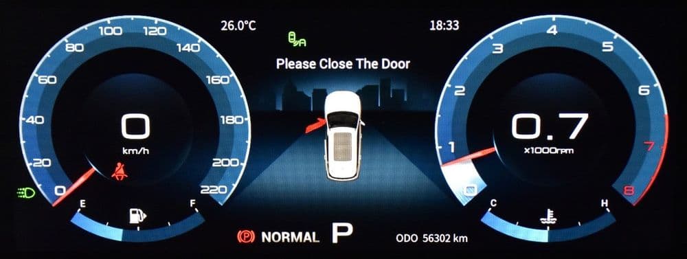 مستعملة جيتور X70 Plus 2023