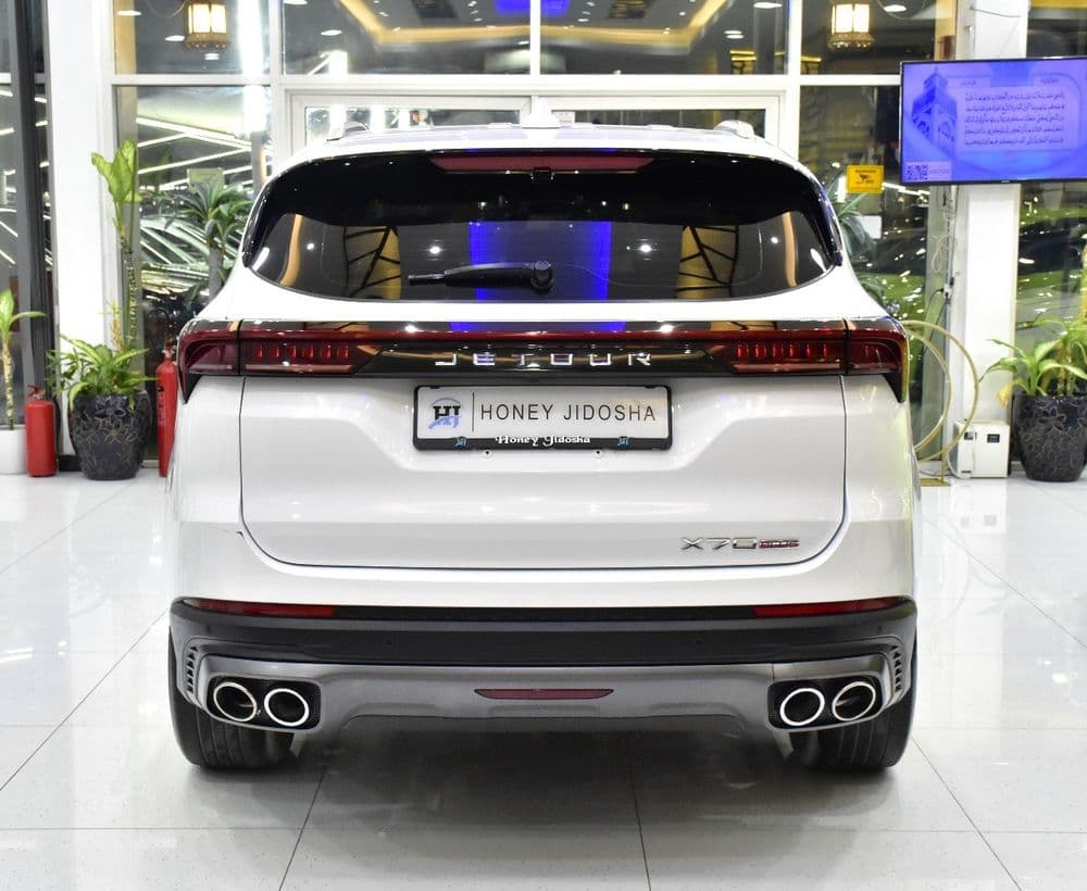 مستعملة جيتور X70 Plus 2023