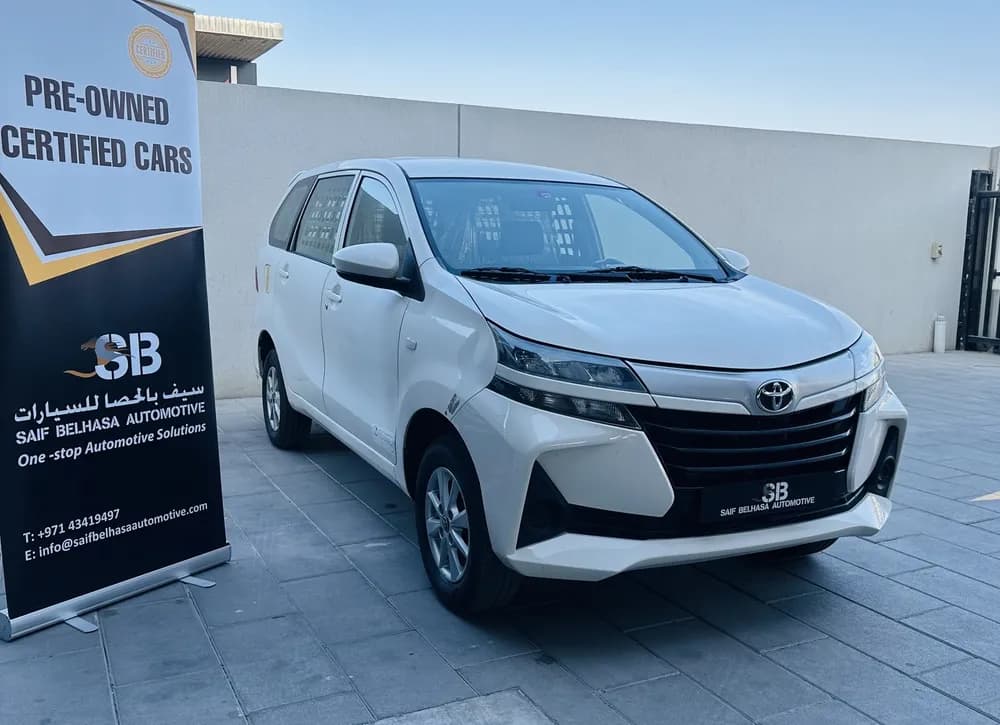 Used Toyota Avanza 2020
