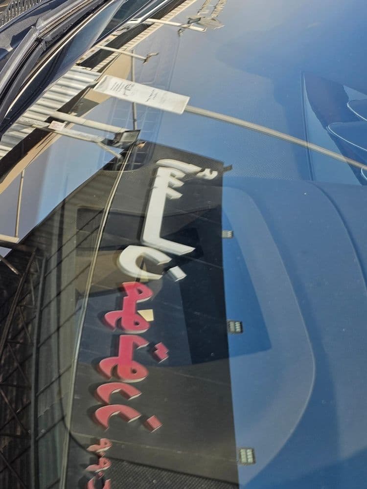 بنتلي بينتايجا 4.0L V8 2020 مستعملة