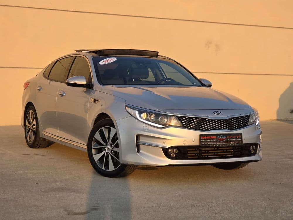 Used Kia Optima 2017