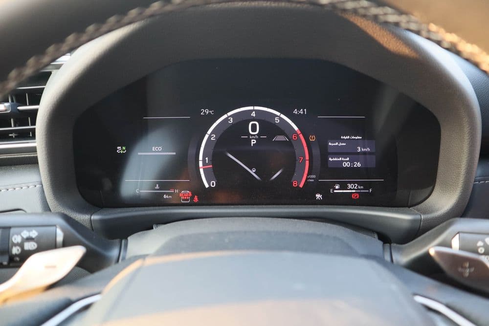 New Lexus LX 600 F Sport Prestige AWD (5-Seats) 2025