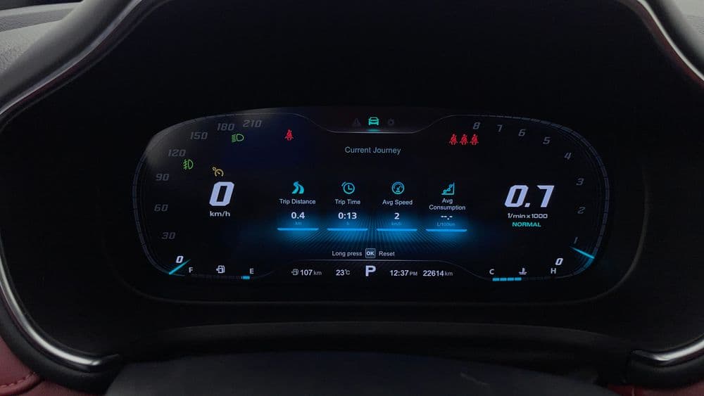 إم جي HS 2023 مستعملة