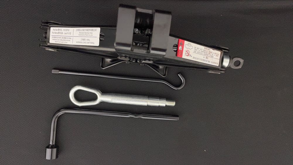 إم جي HS 2023 مستعملة