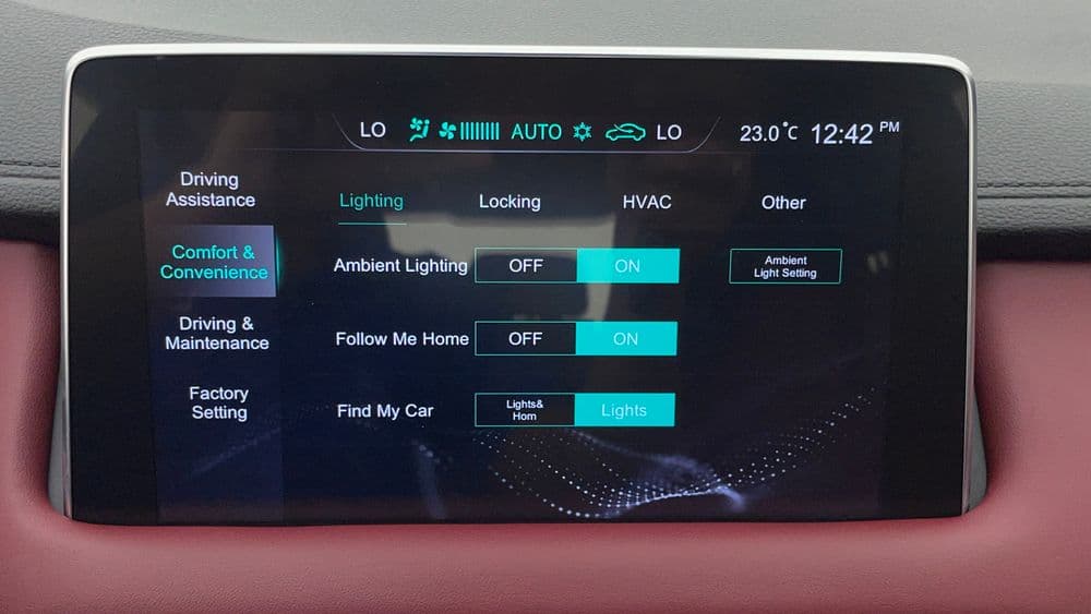 إم جي HS 2023 مستعملة