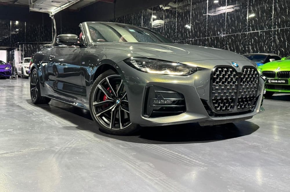 Used BMW 4 Series Coupe 2022