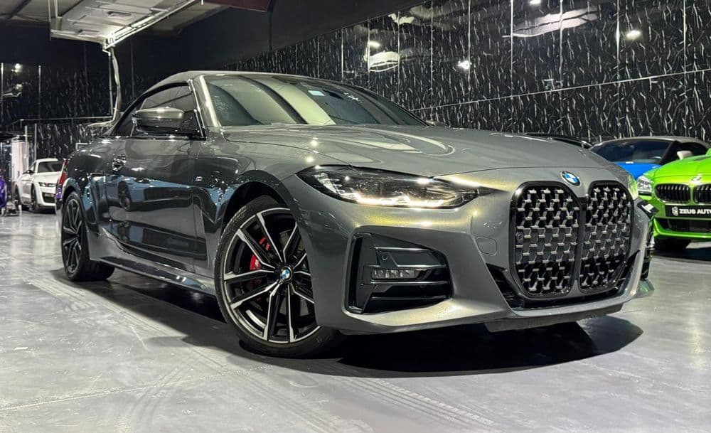 Used BMW 4 Series Coupe 2022