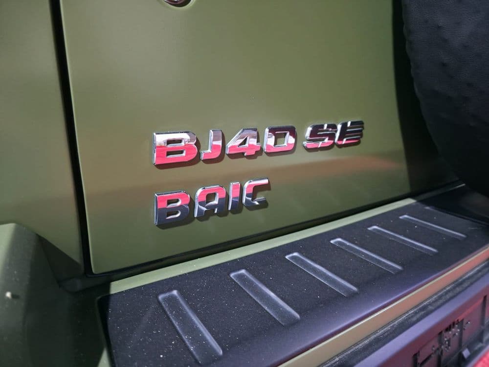 Used BAIC BJ40 SE 2.0T Luxury (3 Doors) 2023
