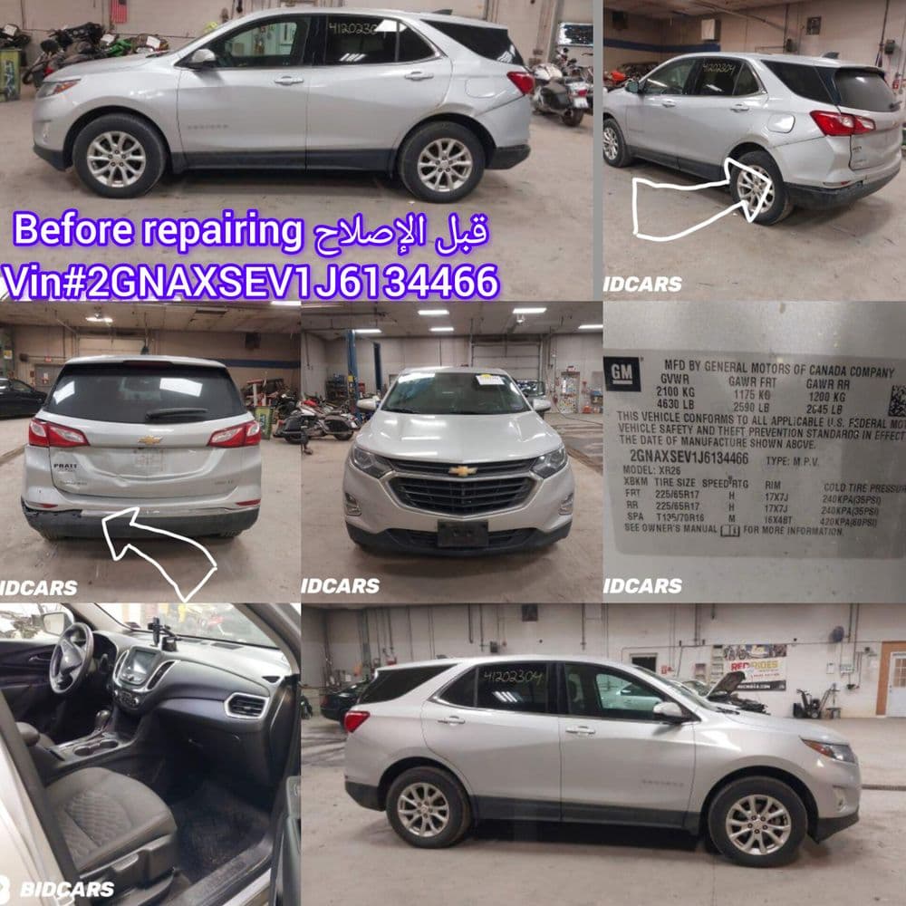 Used Chevrolet Equinox 1.5T LT AWD 2018