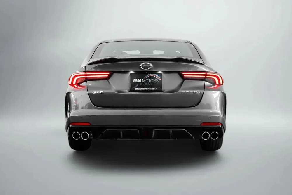 New GAC EMPOW 2026