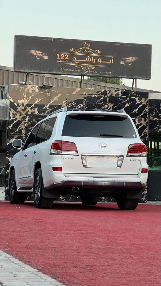 Used Lexus LX 570 5 door 5.7L 2010