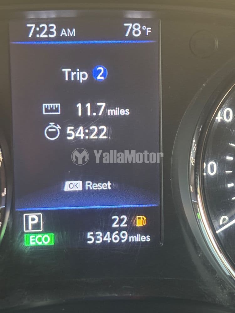 Used Nissan Rogue 2020