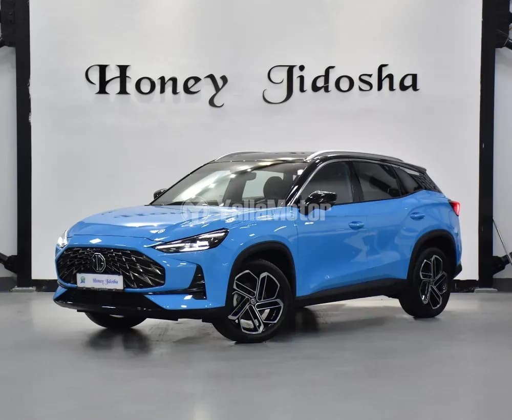 Used MG One 2024