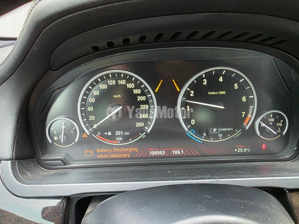 Used BMW 7 Series 750Li 2012