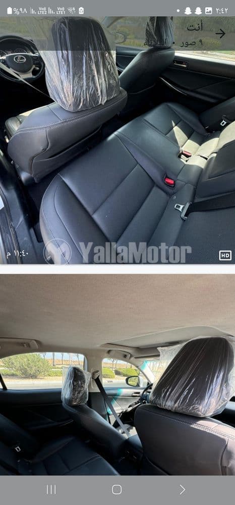 لكزس آي أس 300 2018 مستعملة