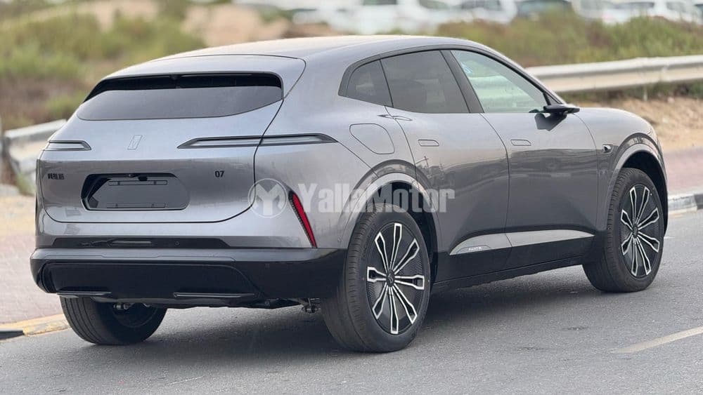 New Avatr 07 Ultra REEV 2024