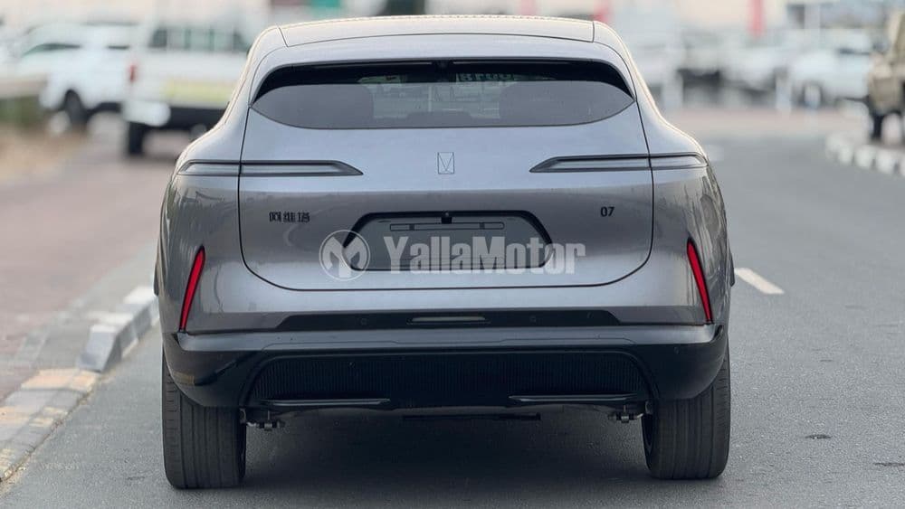 New Avatr 07 Ultra REEV 2024