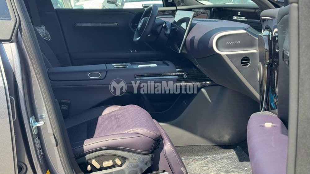 New Avatr 07 Ultra REEV 2024