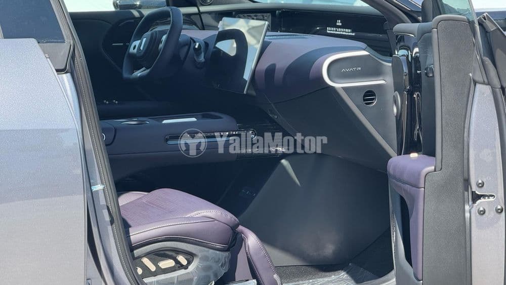 New Avatr 07 Ultra REEV 2024