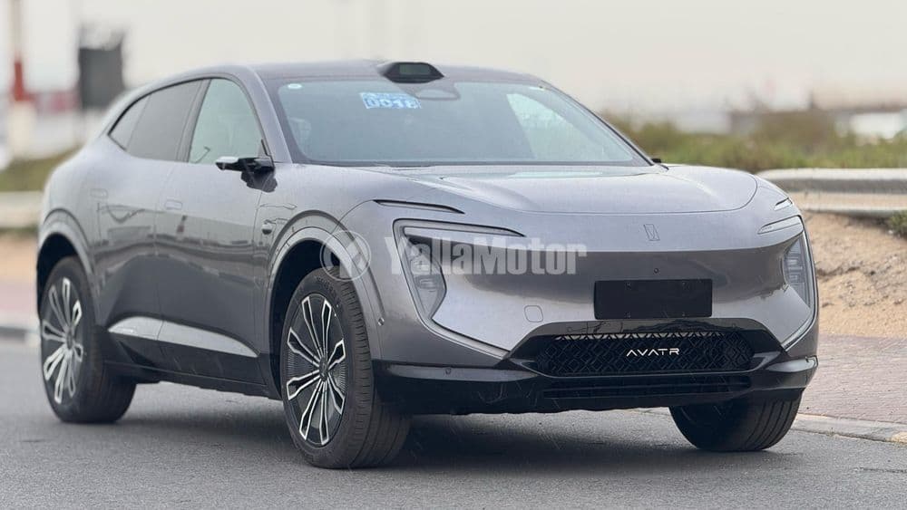 New Avatr 07 Ultra REEV 2024