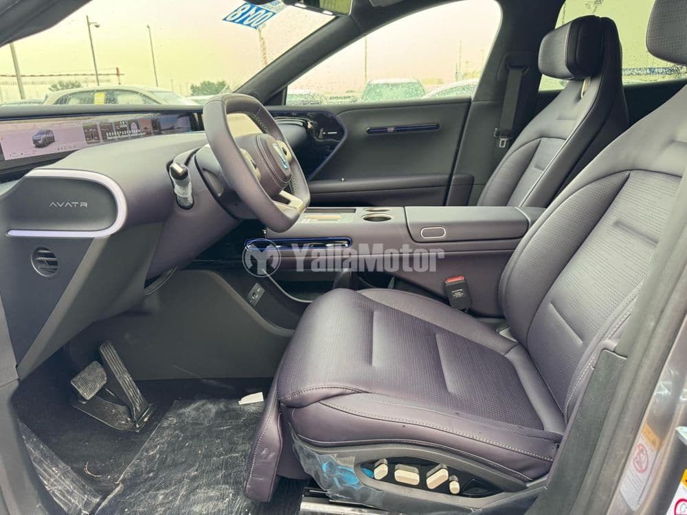 New Avatr 07 Ultra REEV 2024