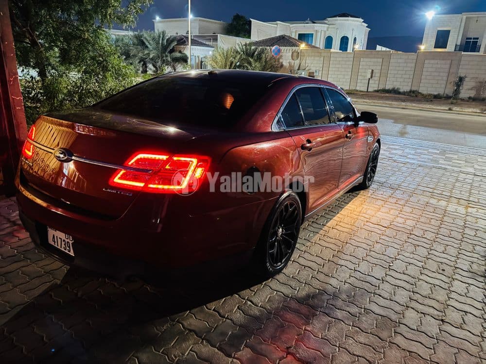 فورد تيريوس 2014 مستعملة