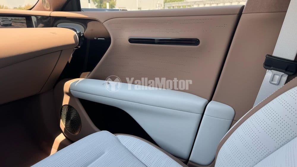 الجديد أفاتر 07 Ultra REEV 2024