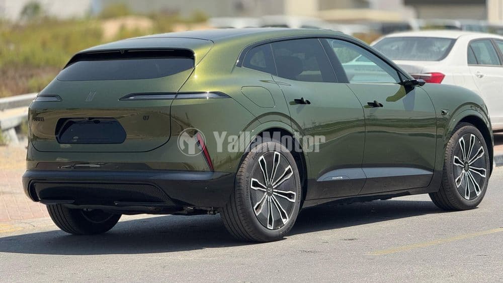 الجديد أفاتر 07 Ultra REEV 2024