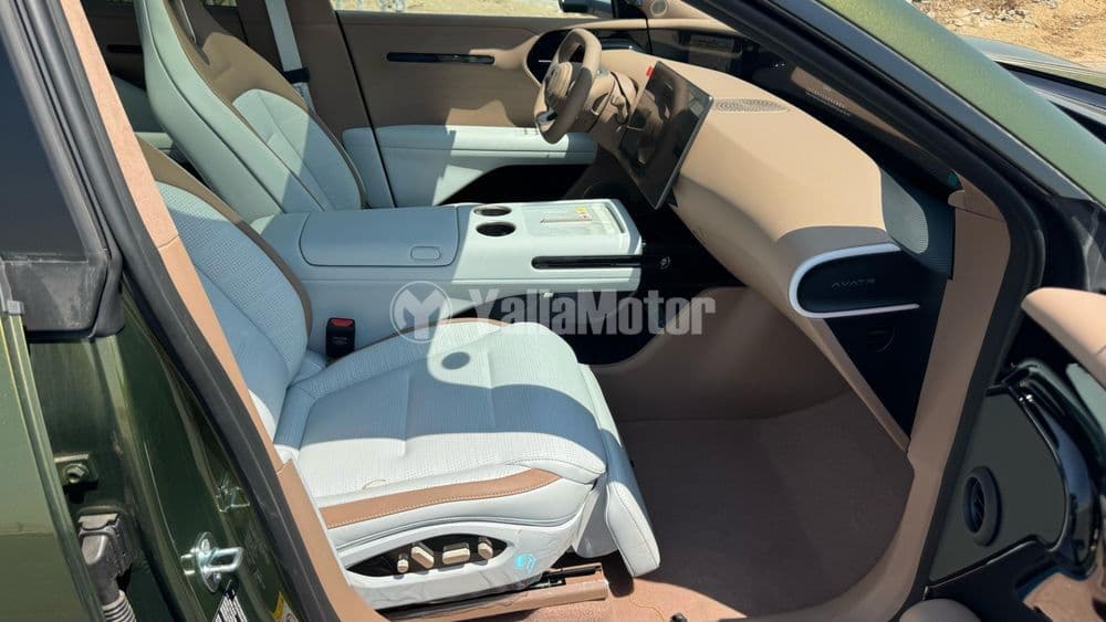 الجديد أفاتر 07 Ultra REEV 2024